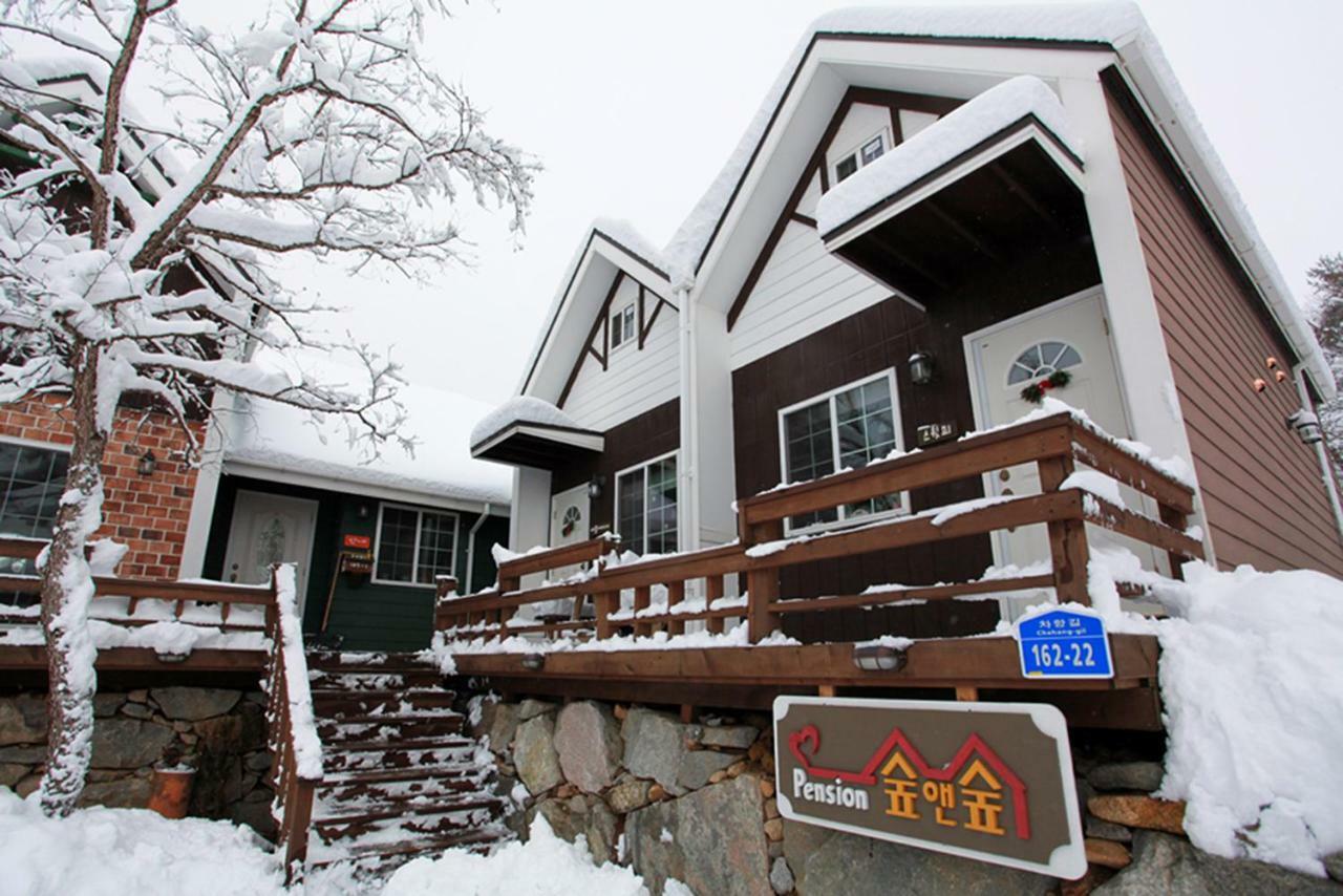 Soop And Soop Pension Pyeongchang Exterior foto